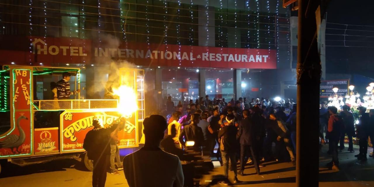 Hotel International & Restaurant Amethi Exterior foto